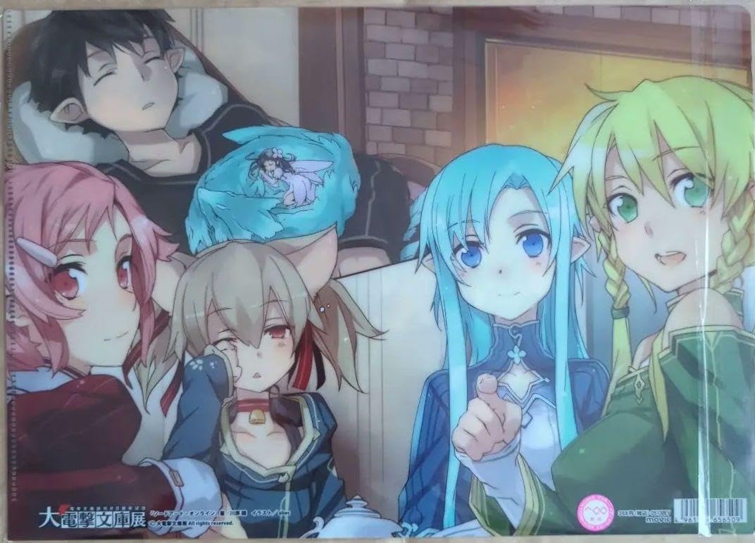 Amazon.co.jp: SAO原作絵アスナ ユウキA4クリアファイルソードアート
