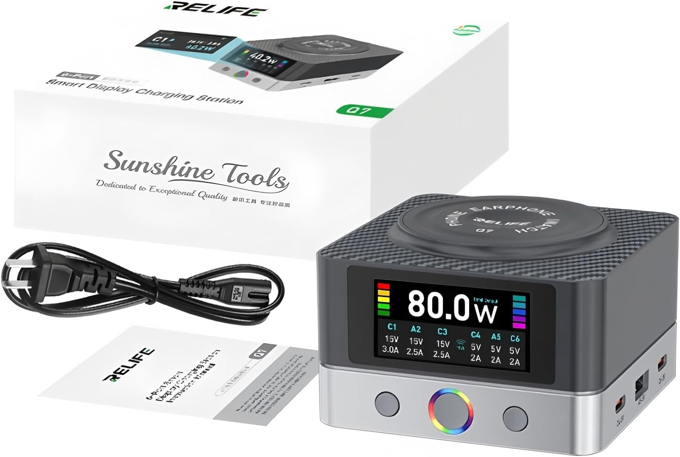 RELIFE/SUNSHINE Q7 6-port 80W Intelligent Charger Large-size HD Color Screen，Intelligent Power Distribution for Electronic Devices