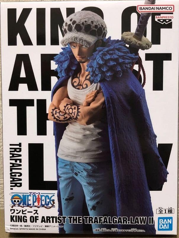 Amazon.co.jp: ワンピース KING OF ARTIST THE TRAFALGAR.LAW II 