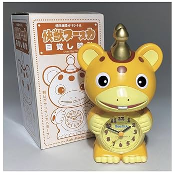 Amazon.co.jp: 朝新聞オリジナル 快獣ブースカ 目覚まし時計