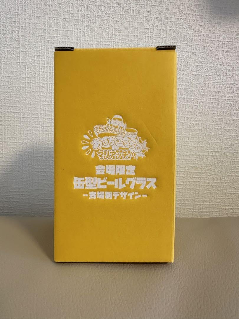Amazon.co.jp: ケツメイシ 2024 あっちこっちでマリアッチ 会場別
