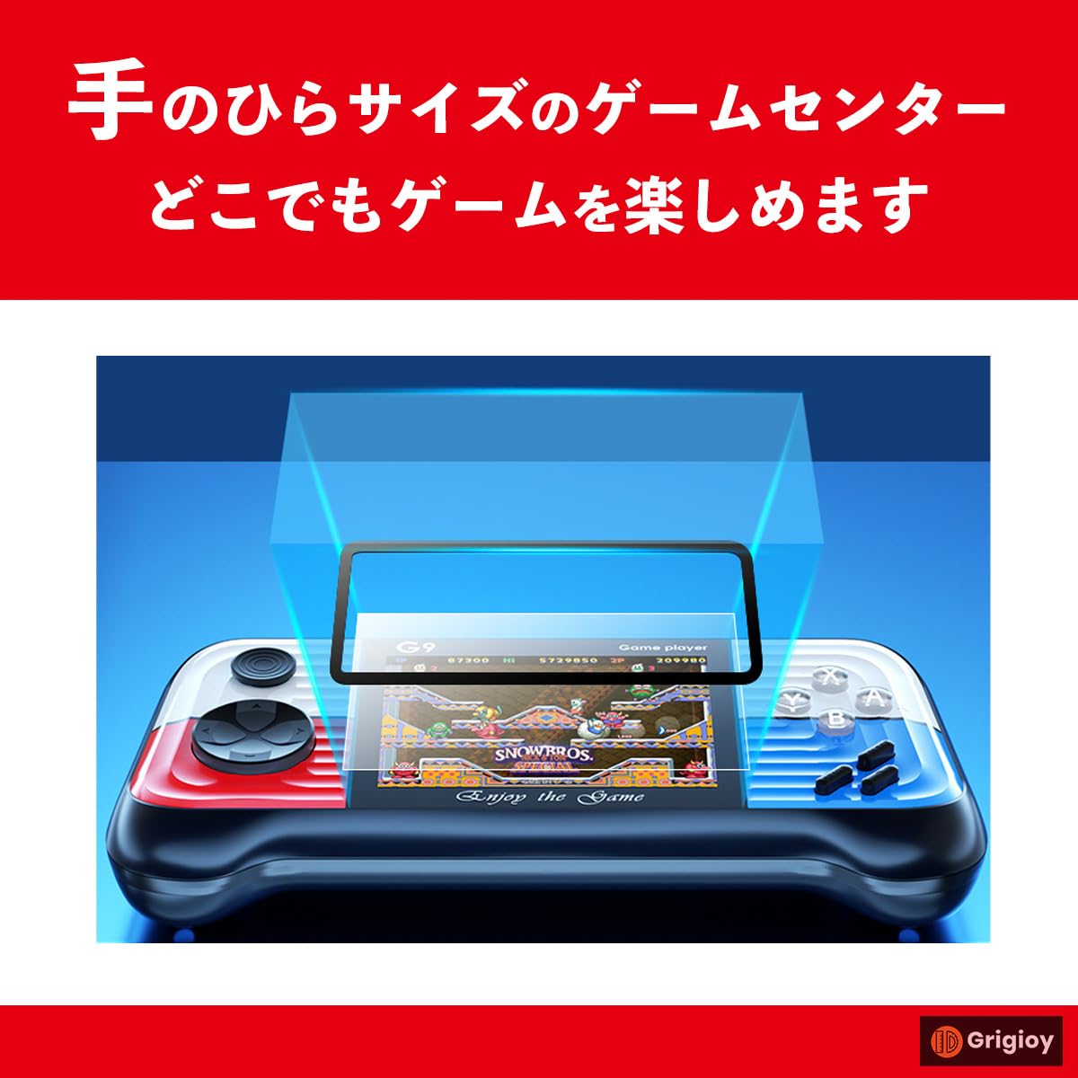 Amazon.co.jp: Grigioy【600のゲームが遊べる】 グリップ型