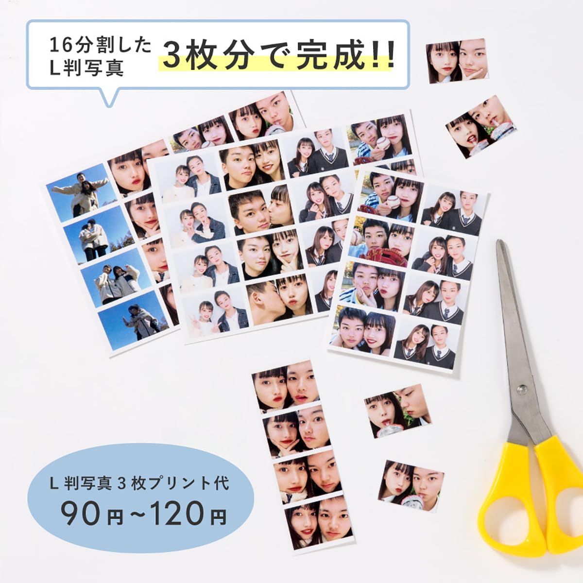 Iroha Publishing GHA4-01 Block Album Block Album 4 Cut Frame (BLACK)