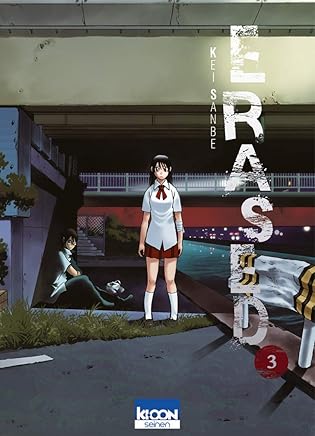 Erased Vol.3 by SANBE Kei
