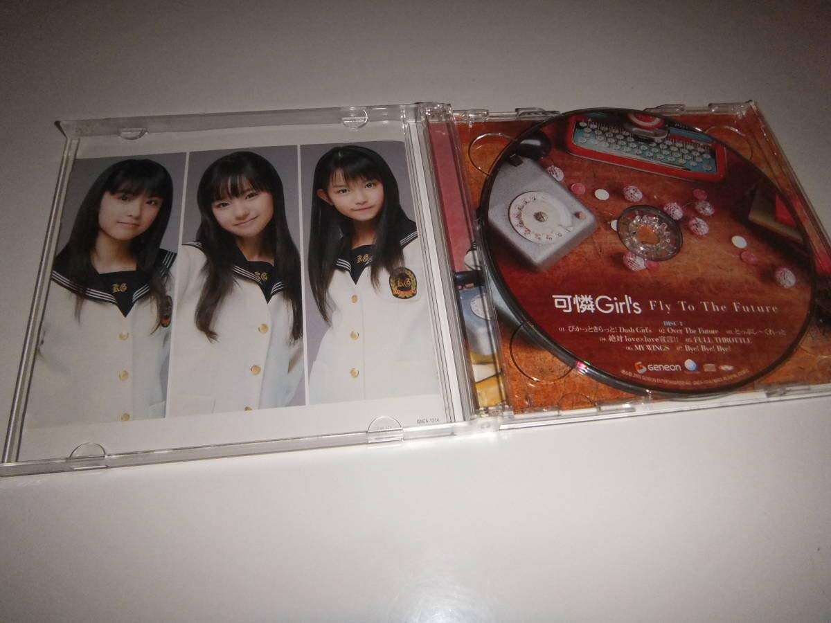 可憐Girl's「Fly To The Future」中元すず香 トレカ付き Amazon.co.jp: Fly