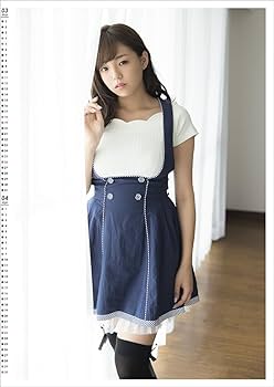Amazon | 篠崎愛 2017年 カレンダー 壁掛け B2 CL-166