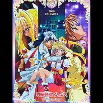 種村有菜 カレンダー 2006 2010 Amazon.co.jp: 種村有菜カレンダー 2010 桜姫華伝 (種村有菜