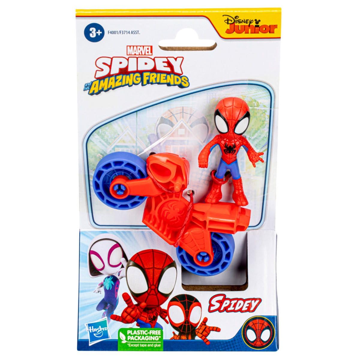 その他 Spidey Marvel, Spider-Man with Moto Spidey, Red and Blue : Amazon