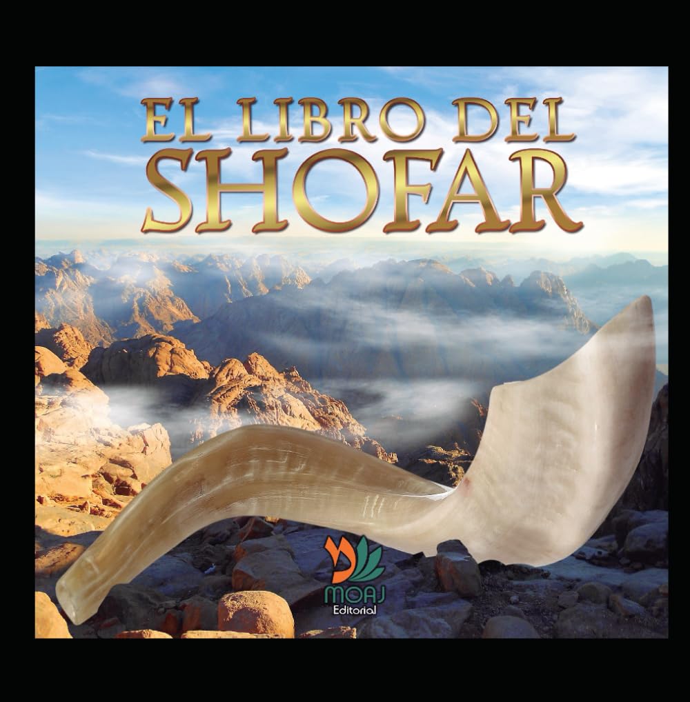 El Libro del Shofar