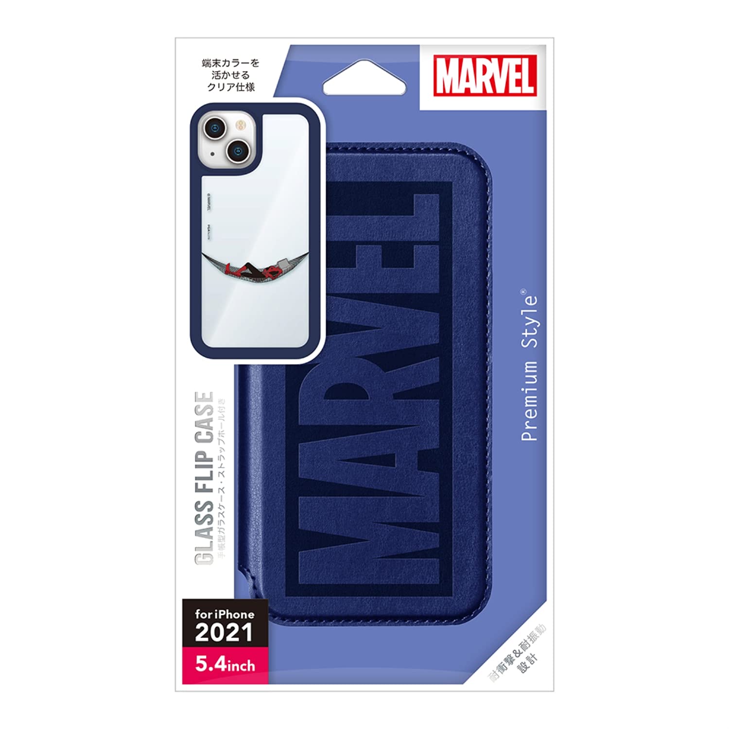 PGA PG-DGF21J20SPM ガラスフリップケース MARVEL スパイダーマン〔iPhone 13 mini用〕