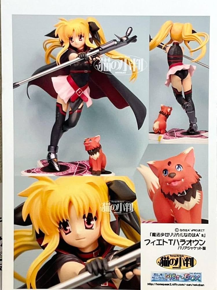 Amazon.co.jp: メルボックス/猫の小判 1/6フェイトTハラオウン