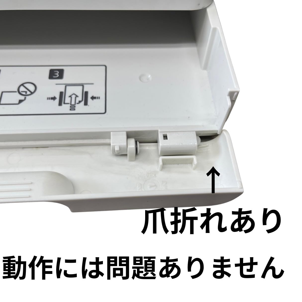 Amazon.co.jp: エプソン a 4 カラー プリント 対応 エコ タンク 搭載