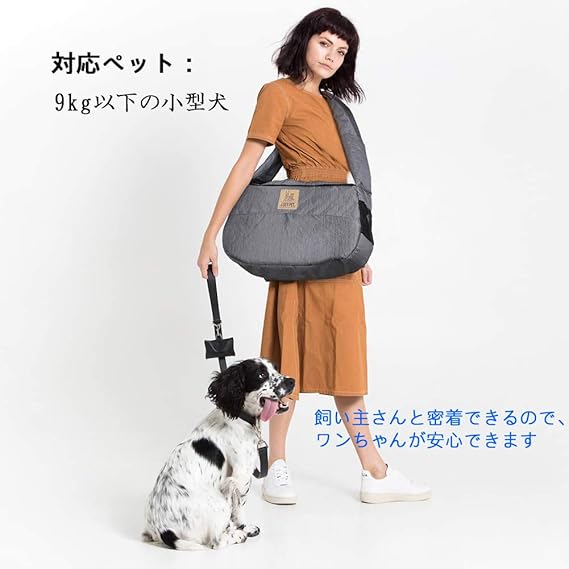 人気カラー再販 犬 抱っこ紐 ペットスリング 小型犬 メッシュ蓋 底板付き ペットショルダーバッグ 散歩 猫 うさぎ 9kg以下 ドッグスリング 子犬 飛び出し 日本最大級 Carlavista Com