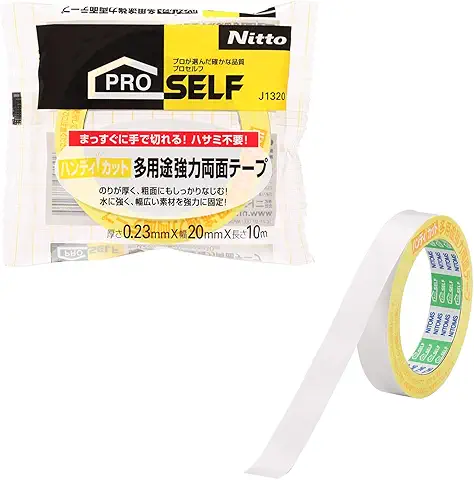 ハンディカット多用途強力両面テープ  J1340