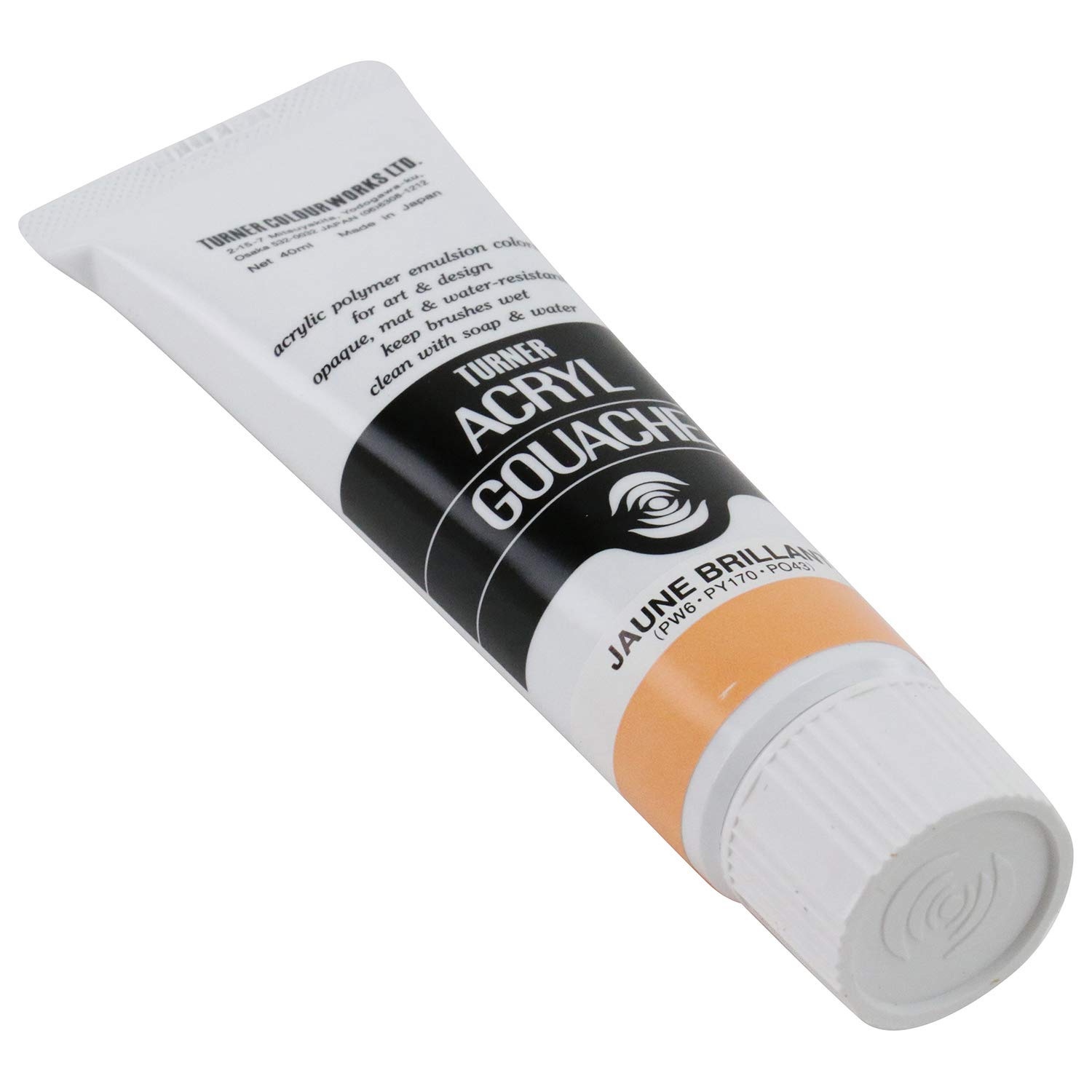 Amazon | ターナー色彩(Turner Color) アクリルガッシュ ジョン