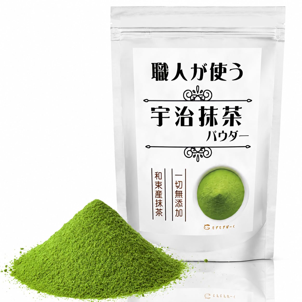 Amazon | 職人が使う 宇治抹茶パウダー ［ 和束産100％使用 ］ 製菓用