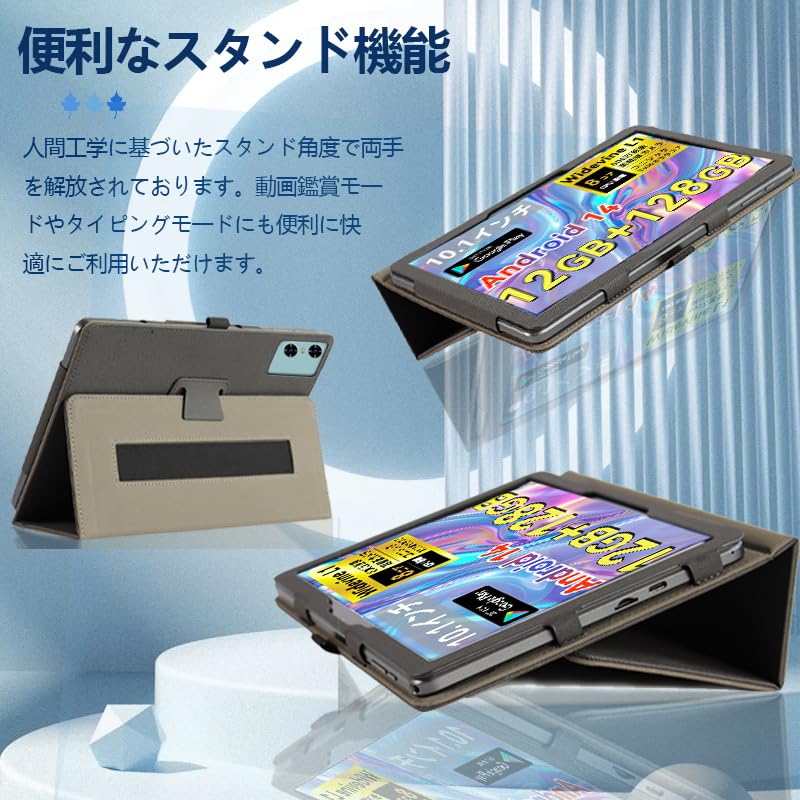 アンドロイドタブレット 10インチ SVITOO P10 専用ケース付き アンドロイドタブレット 10インチ SVITOO P10 専用ケース付き