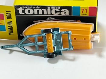 Amazon | 黒箱トミカ 71 ボートトレーラー 美品 日本製 デッドストック