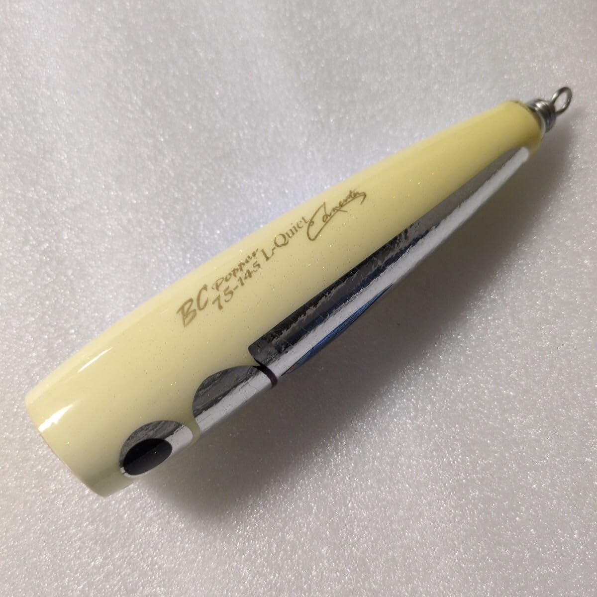 Carpenter カーペンター BC Popper 75 L-Quiet BCポッパー75 L