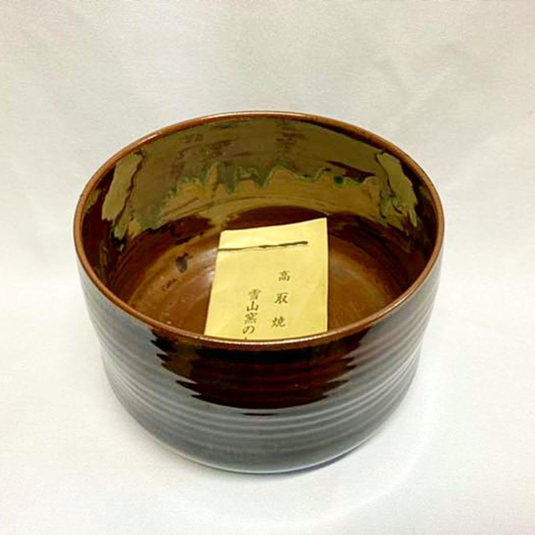 大樋 赤窯変 茶碗 伊豆藏撫山 作 大樋焼 共箱 共布 栞 茶道具 抹茶碗