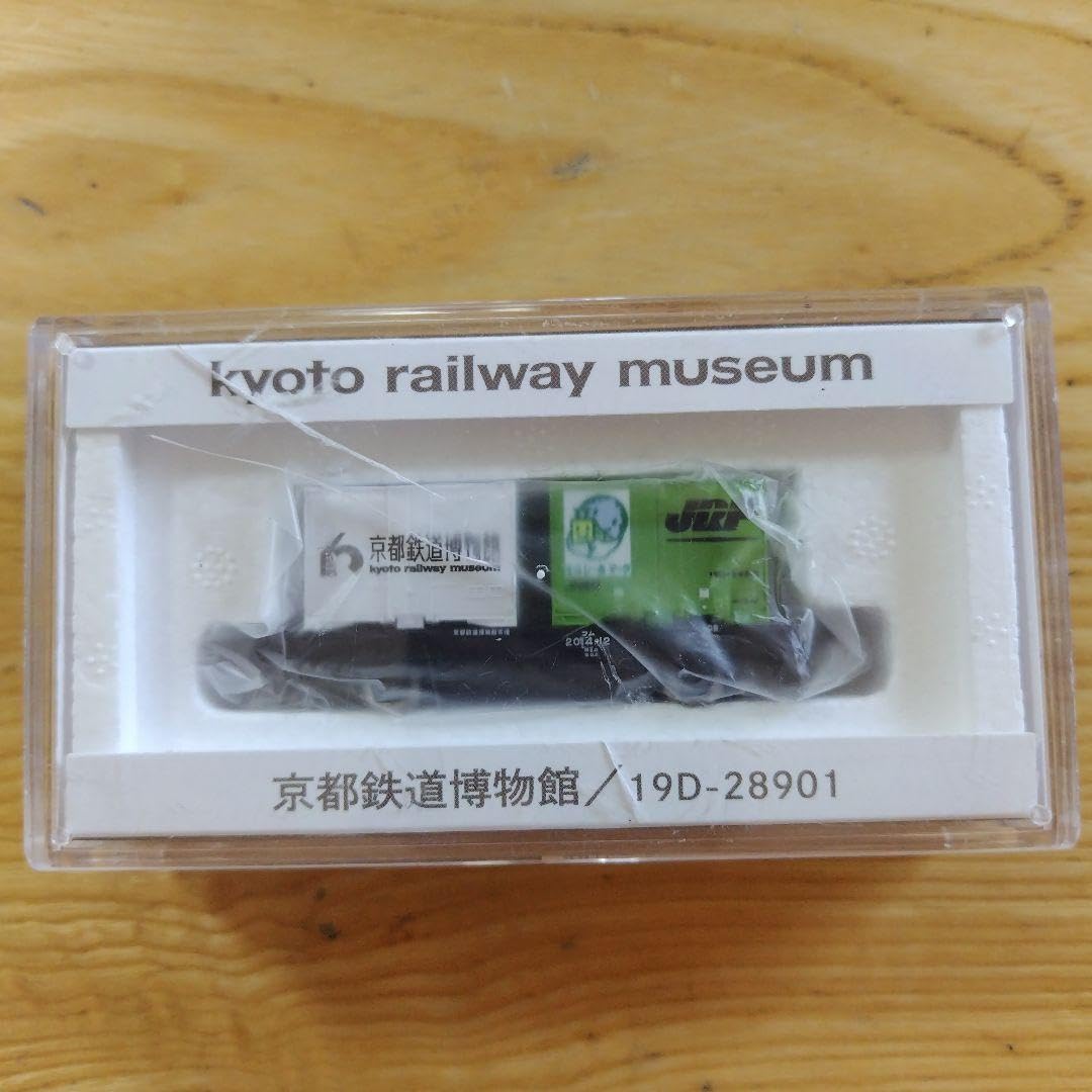 Amazon.co.jp: トレインボックス 京都鉄道博物館 19D28901 Nゲージ