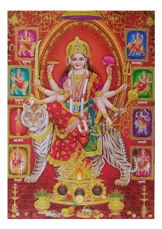 BM TRADERSNav Durga Golden Zari Art Work Poster Without Frame (24 X 36 Inches)