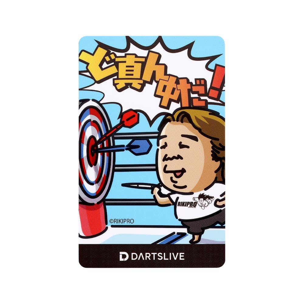 Amazon.co.jp: 長州力 Collaboration DARTSLIVE CARD with LIVE EFFECT