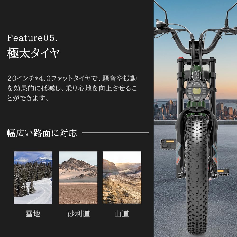Amazon | 【公道可】折りたたみ自転車 電動自転車 3WAY 電動折りたたみ