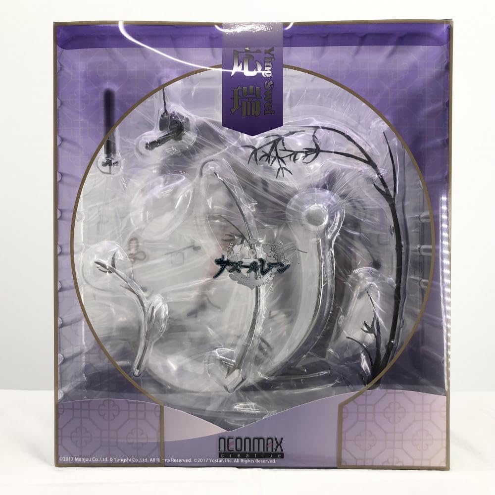 アズールレーン 応瑞 1/7 ネオンマックス 未開封 アズールレーン 応瑞 1/7 ネオンマックス 未開封 Amazon.co.jp