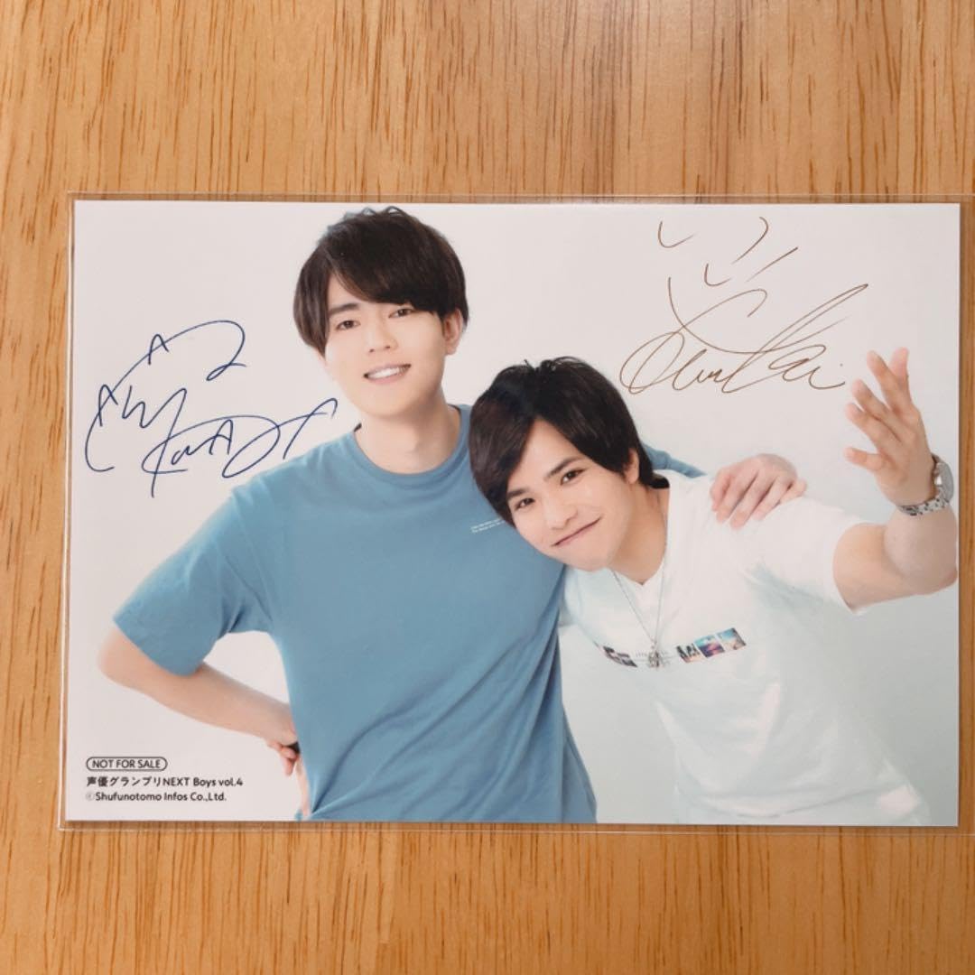 Amazon.co.jp: 駒田航 石谷春貴 特典ブロマイド : おもちゃ