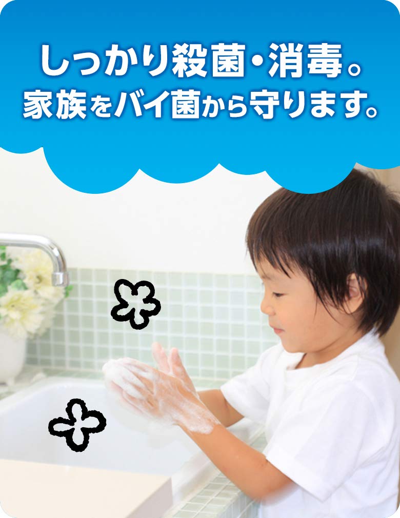 Amazon.co.jp: 【まとめ買い】ミューズノータッチ ポケモン ブルー