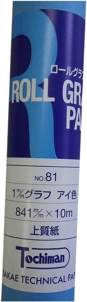 Amazon Sakaeテクニカルペーパー グラフ用紙 1mm 方眼 ロールグラフ用紙 上質紙 841mm 10m アイ色 81 文房具 オフィス用品 文房具 オフィス用品