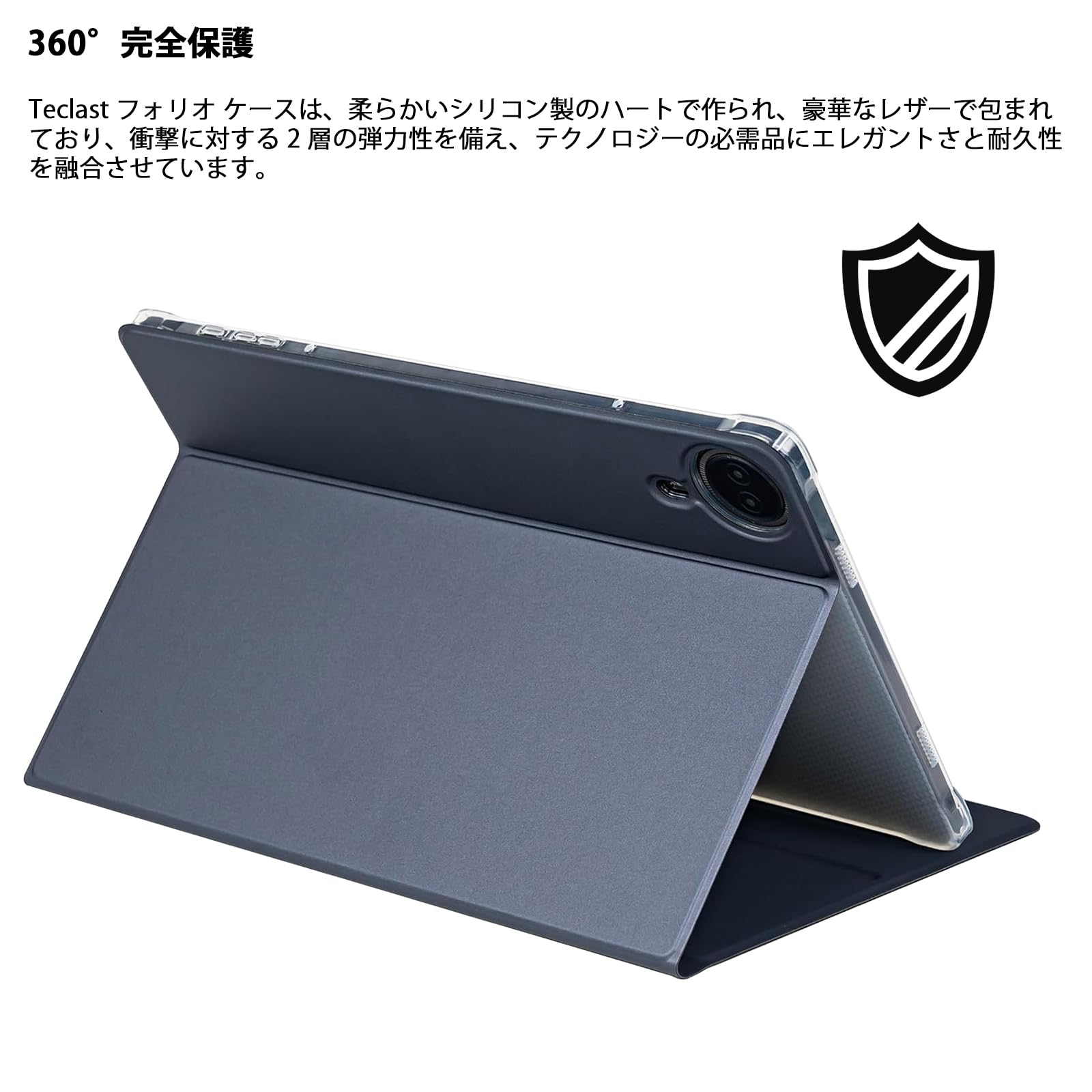 Amazon.co.jp: TECLAST T65 Maxケース 2段階角度調整 安定したサポート 