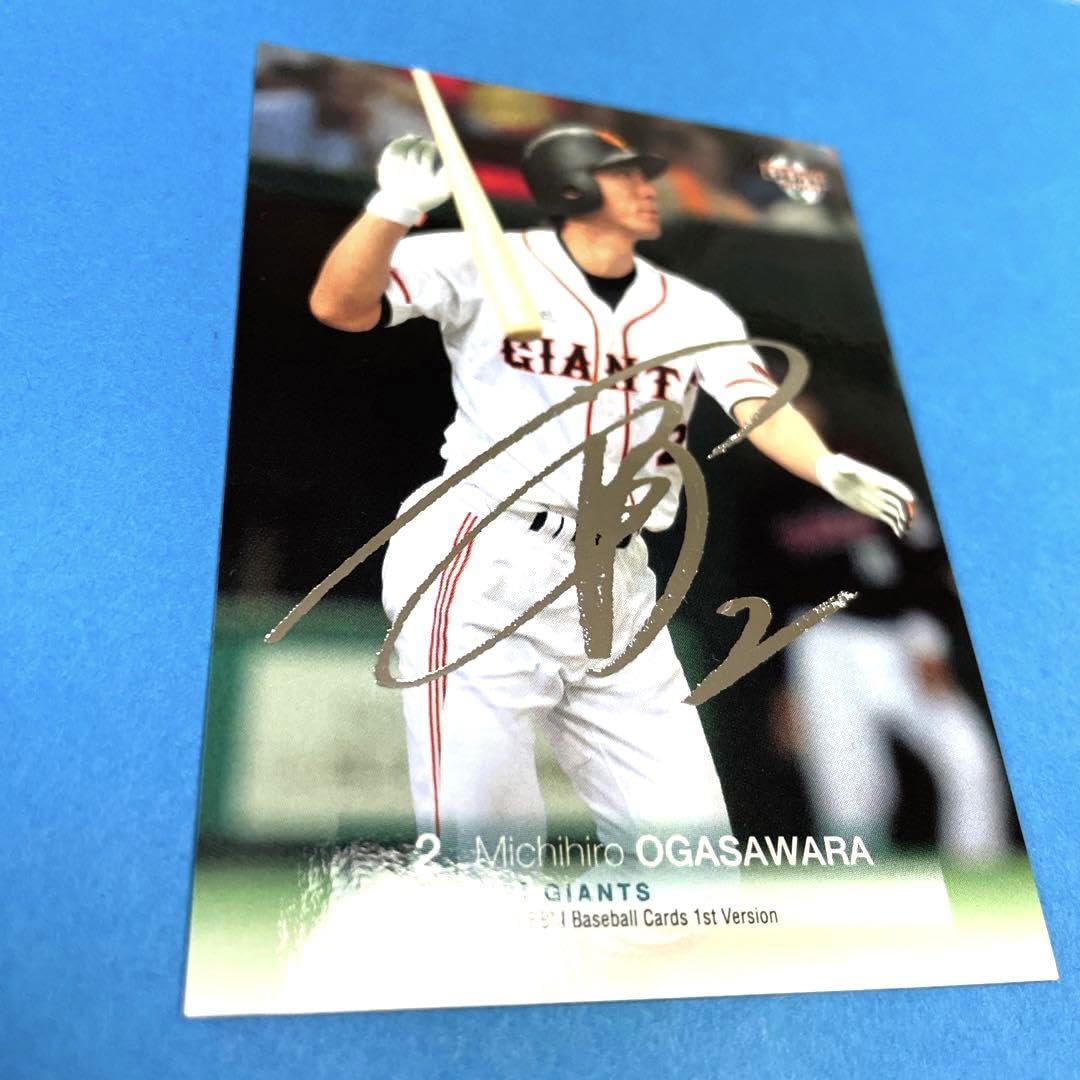Amazon.co.jp: プロ野球カード 巨人 ジャイアンツ 小笠原道大 銀箔