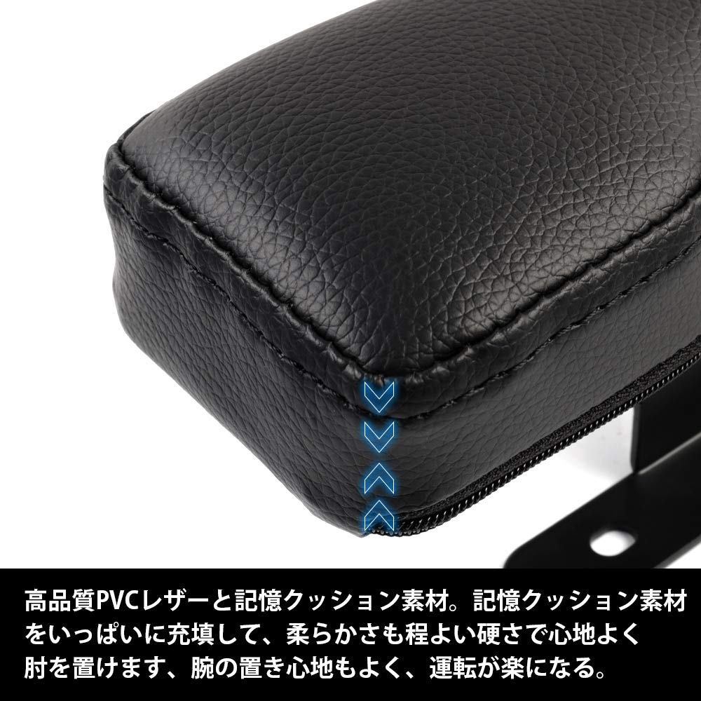 DA64W パネル　アームレスト　デッキカバー　セット　ユーカリ　木目　ベージュ 楽天市場】エブリィワゴン da64w（インテリアパネル｜内装パーツ