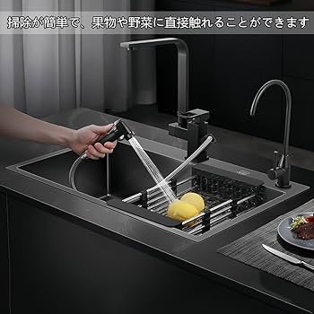 ガーデンシンク『R&R様』 604302210 ガーデンシンクスプレ ハイジーン 1個 UNISON