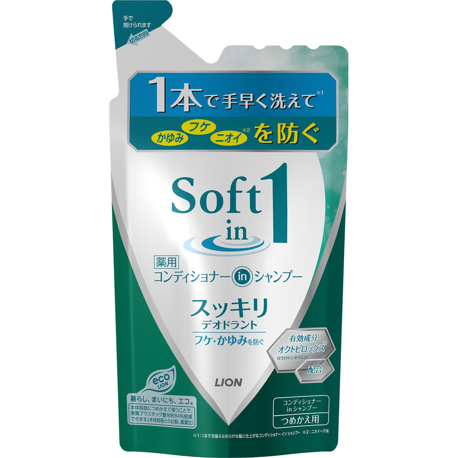 Amazon.co.jp: ソフトインワン スッキリ 詰替 370mL 医薬部外品