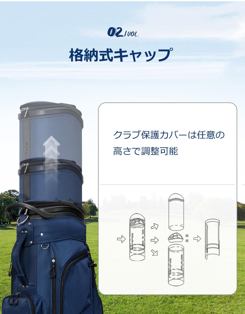 PGM ゴルフバッグ キャディーバッグ 8分割 9型 4輪キャスター 未使用品