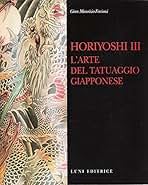 LEGACY: THE HORIYOSHI III TRADITION 【希少】 Legacy: The Horiyoshi 3 Tradition – The Old Standard Supply