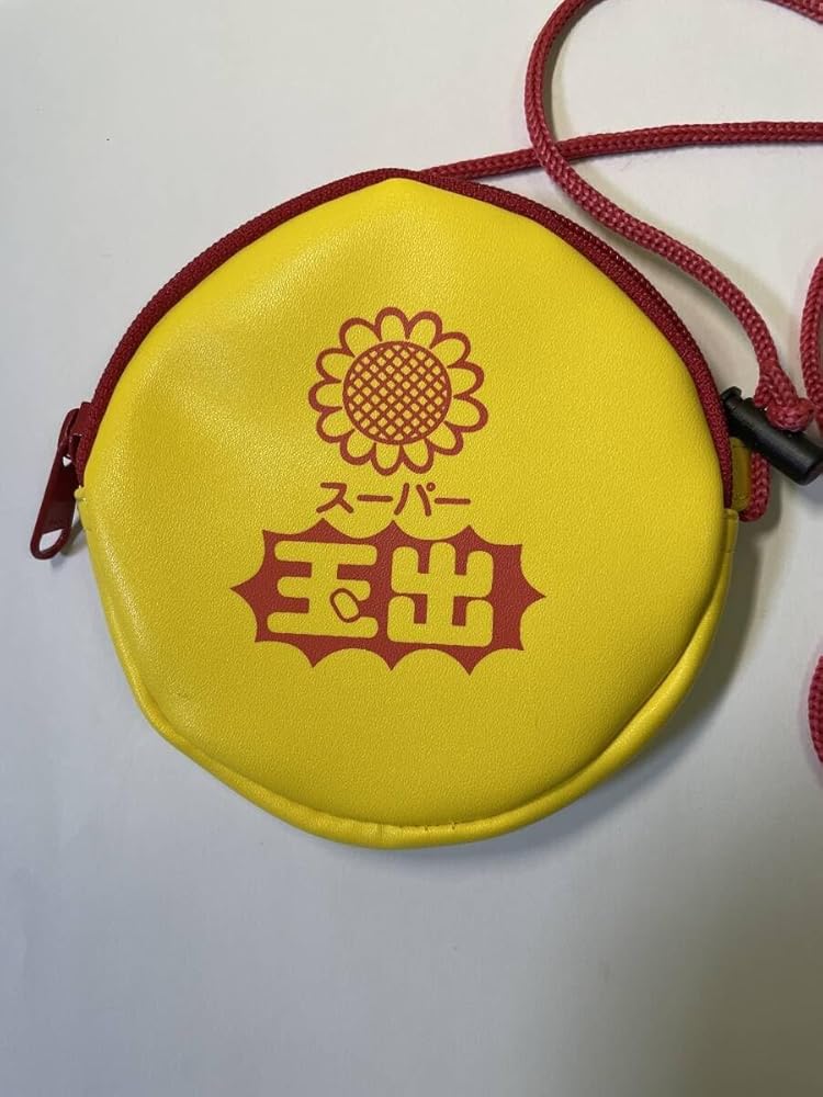 三遊亭楽太郎 サイン入りバック 61CtKe4ArML._AC_UY1000_.jpg