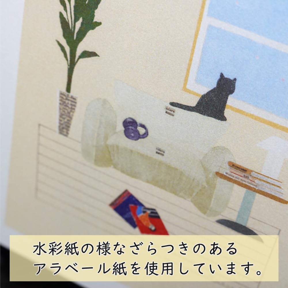 即日発送⭐️2024年カレンダー 山田和明「ひだまりの音」イラストレーター 壁掛け 即日発送⭐️2024年カレンダー 山田和明「ひだまりの音