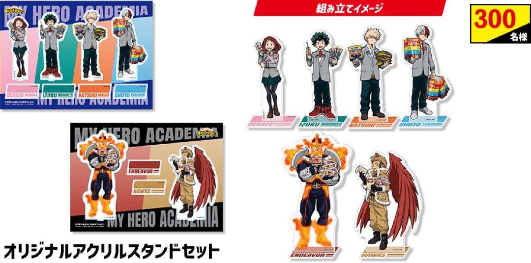 エンデヴァー　ホークス　スタンド　マツキヨ　僕のヒーローアカデミア　ヒロアカ Amazon.co.jp: マツキヨ ココカラファイン ヒロアカ