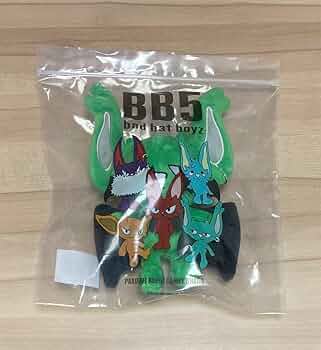 Amazon.co.jp: コムドット ゆうた BB5 REI ぬいぐるみ : おもちゃ