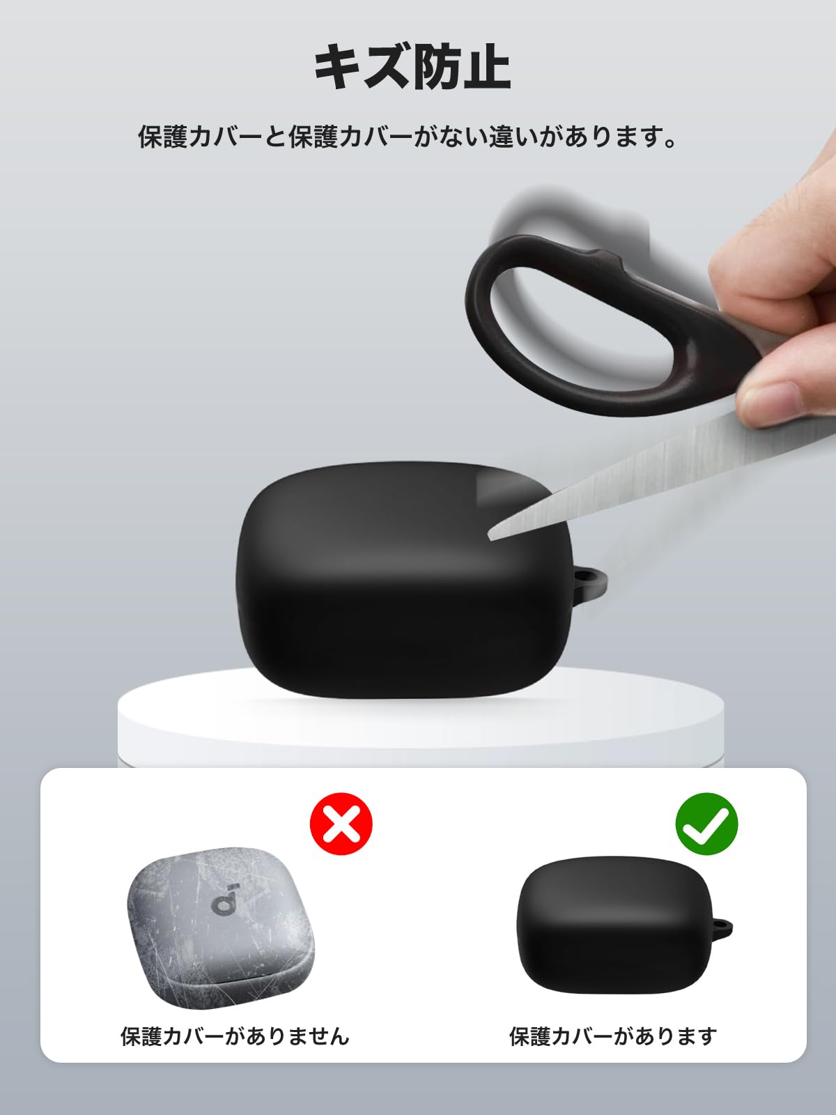 Amazon | Anker Soundcore Liberty Buds 用 ケース カバー【YANMONGI