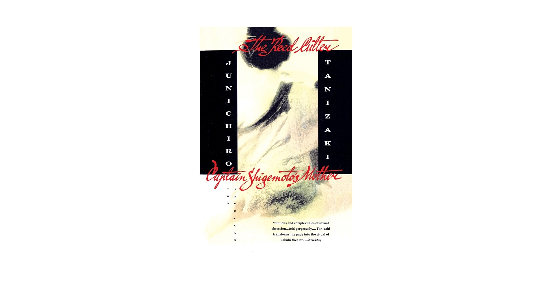 さらばシャントラ 9784885631344 The Reed Cutter and Captain Shigemoto's Mother: Two Novellas