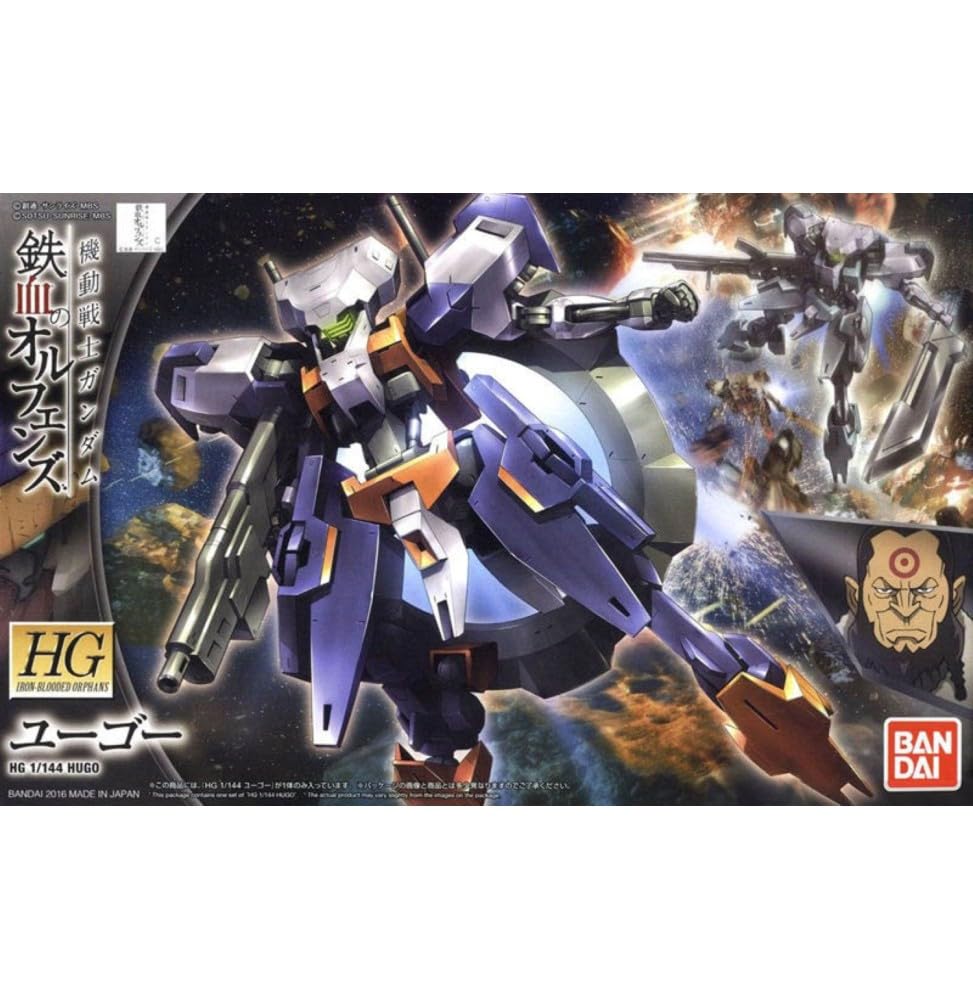 Amazon | HG 機動戦士ガンダム 鉄血のオルフェンズ ユーゴー 1/144