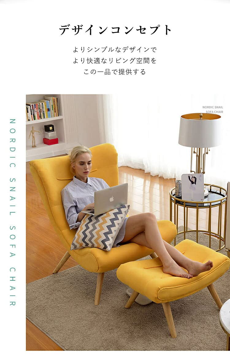 Y背伸びしたソファ畳の背もたれの椅子一人分の小さなソファの折り畳みVy Y背伸びしたソファ畳の背もたれの椅子一人分の小さなソファの