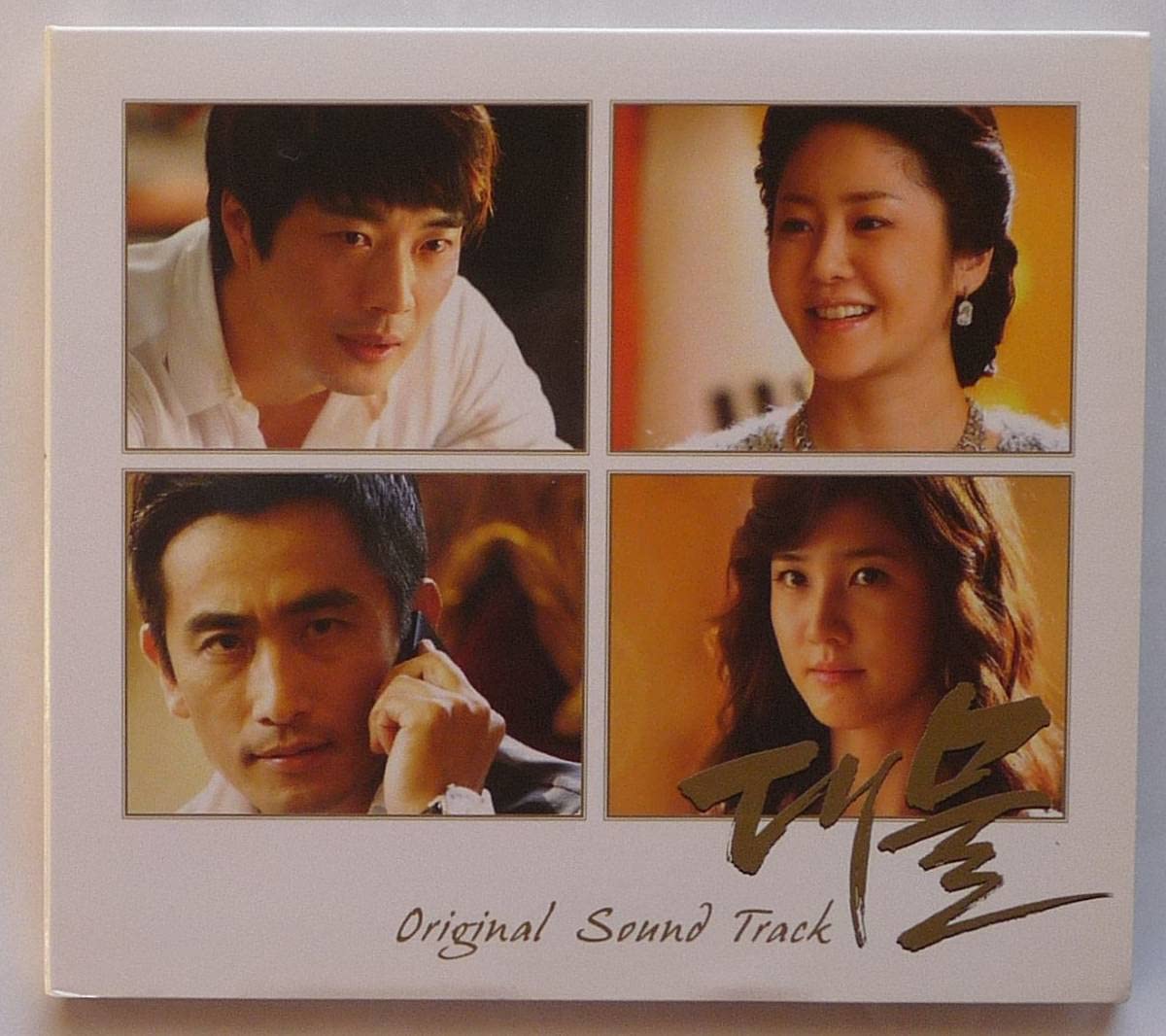 クォン・サンウ♡コ・ヒョンジョン 主演   レディプレジデント大物 51CQvuvBqiL._AC_UL210_SR210,