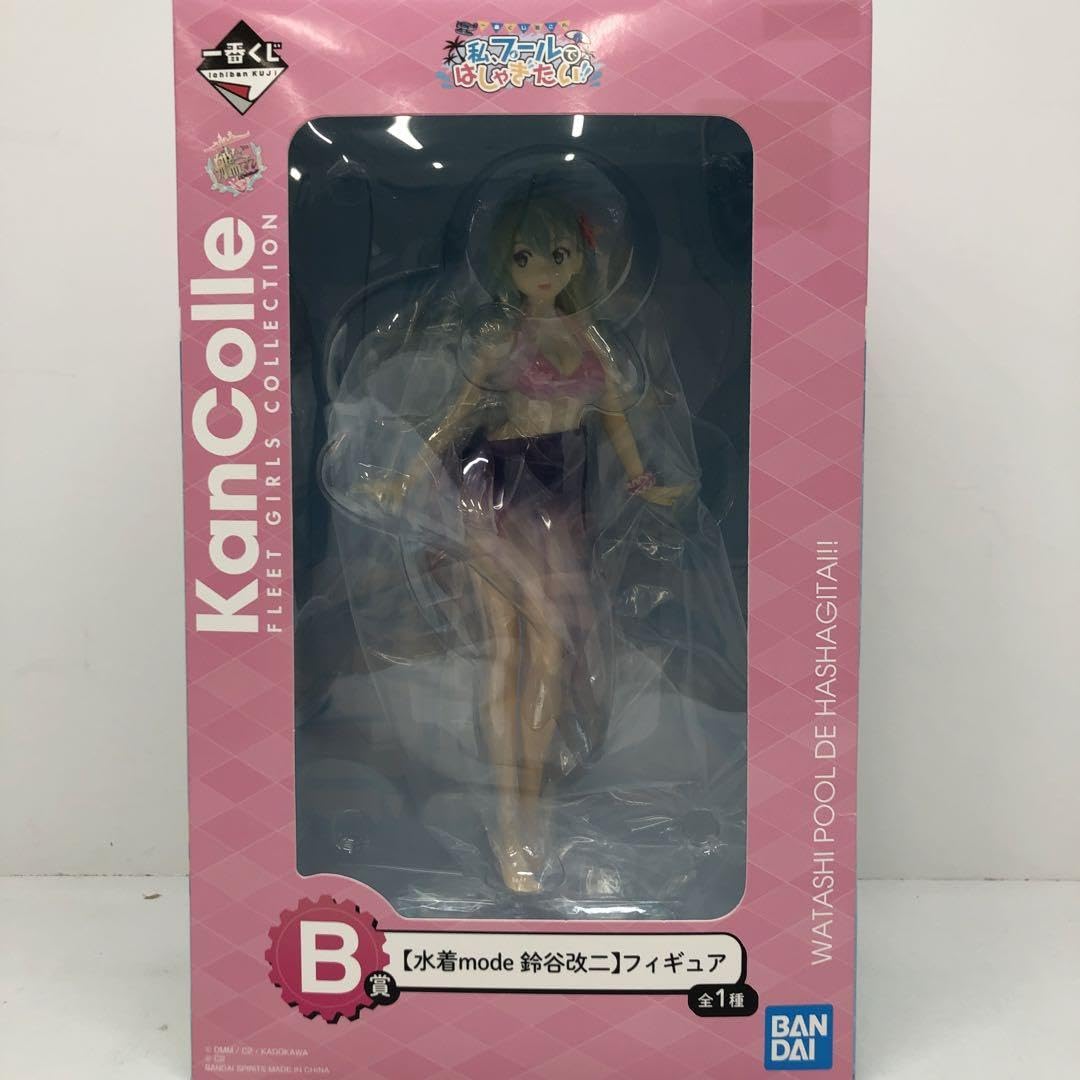 Amazon.co.jp: kny12576#54 艦これ B賞 水着mode 鈴谷改二 フィギュア