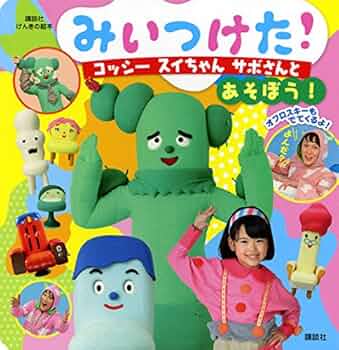 コッシー 61CtV4U5a2L._AC_UF350,